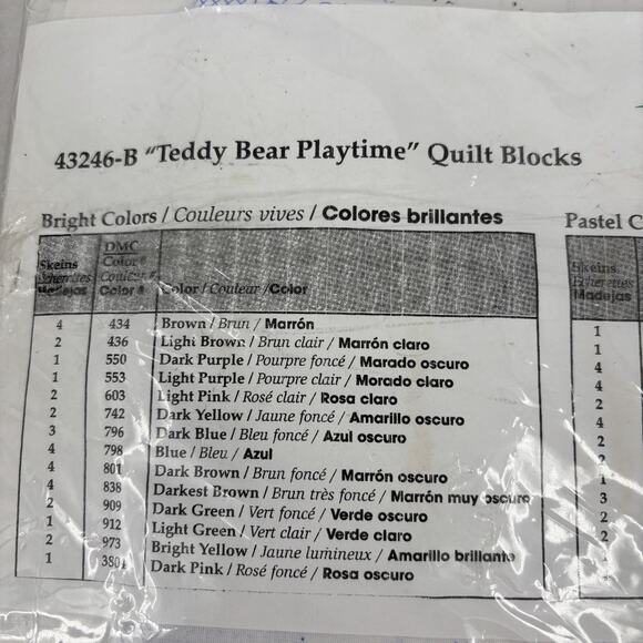 Bucilla Quilt Blocks Teddy Bear Playtime Stamped Cross Stitch 2003 Kit 43246 - Picture 9 of 10